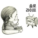 교촌치킨여서점 이미지