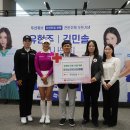 두산건설