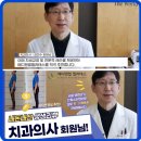 메디워크 | [공지] 네이버 리뷰가 증명하는 메디앤컬필라테스 대구시지필라테스 경산중산필라테스 리얼후기