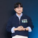 주식회사 고속정비 이미지