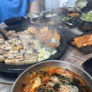 삼포마당넓은집 이미지