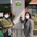 덕상초등학교 이미지