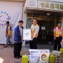 성요셉재활원 Daum카페
