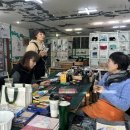 다문보건진료소 이미지