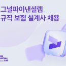 원팩토리 이미지