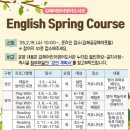 어린이영어도서관 이미지
