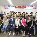 스마트폰&인터넷기초 이미지