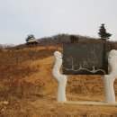 장승마을 이미지