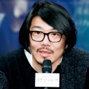 푸른해