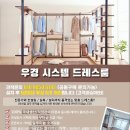 우경디자인 이미지
