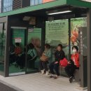 시청앞버스승강장 이미지