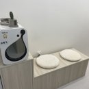 늘데이왁싱