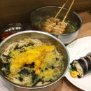 길동우동 이미지