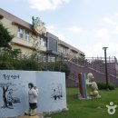 동화나라 이미지