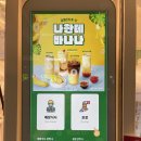 포트캔커피 이미지