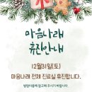 좋은마음정신과의원 이미지