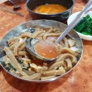 금산당구장 이미지