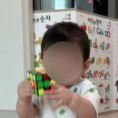 연탄생갈비파주운정점 이미지