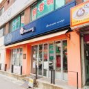 커피집 네이버블로그