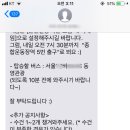 브라보서프
