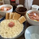 긍정식당