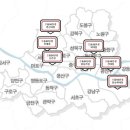 으뜸50안경원 건대점 이미지