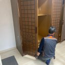 현대이사명가 추천 후기. 포장이사 꿀팁. 큰도리네 이사일기. 이사 AtoZ