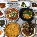 학산식당 이미지