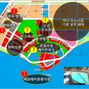 주식회사 워더스 이미지