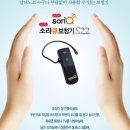 (주)엠비온 이미지