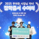 우아한 이미지