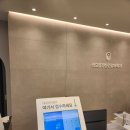 성모봄정신건강의학과의원 네이버블로그