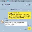 누가머랭 이미지