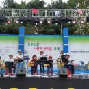 농수산물 사랑의 한마음 축제 이미지