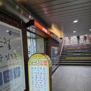 고수라김밥 이미지