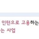 시니어벤처협회대구경북지회 이미지