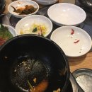 진수성찬가든