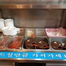차성돼지국밥 네이버블로그