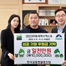 한국꼬똥켄넬 이미지