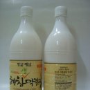 해창 이미지