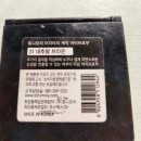 이지가지케이크