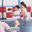 만능스포츠 네이버블로그