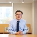 종로학원 이미지