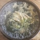 굴다리전주콩나물국밥 이미지