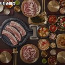 숭의식당 이미지