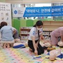 단꿈어린이집 이미지