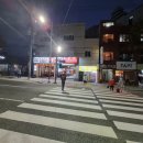도시철도 물만골역 4번출구 네이버블로그
