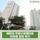 우방사진관