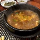 홍시화로구이 이미지