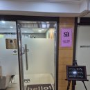 에스아브로우